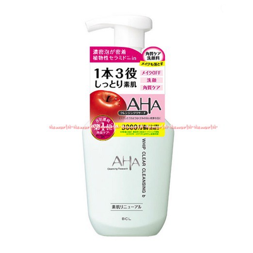 AHA Whip Cleaner Cleansing 150ml Sabun Cuci Muka Korea Kulit Kering