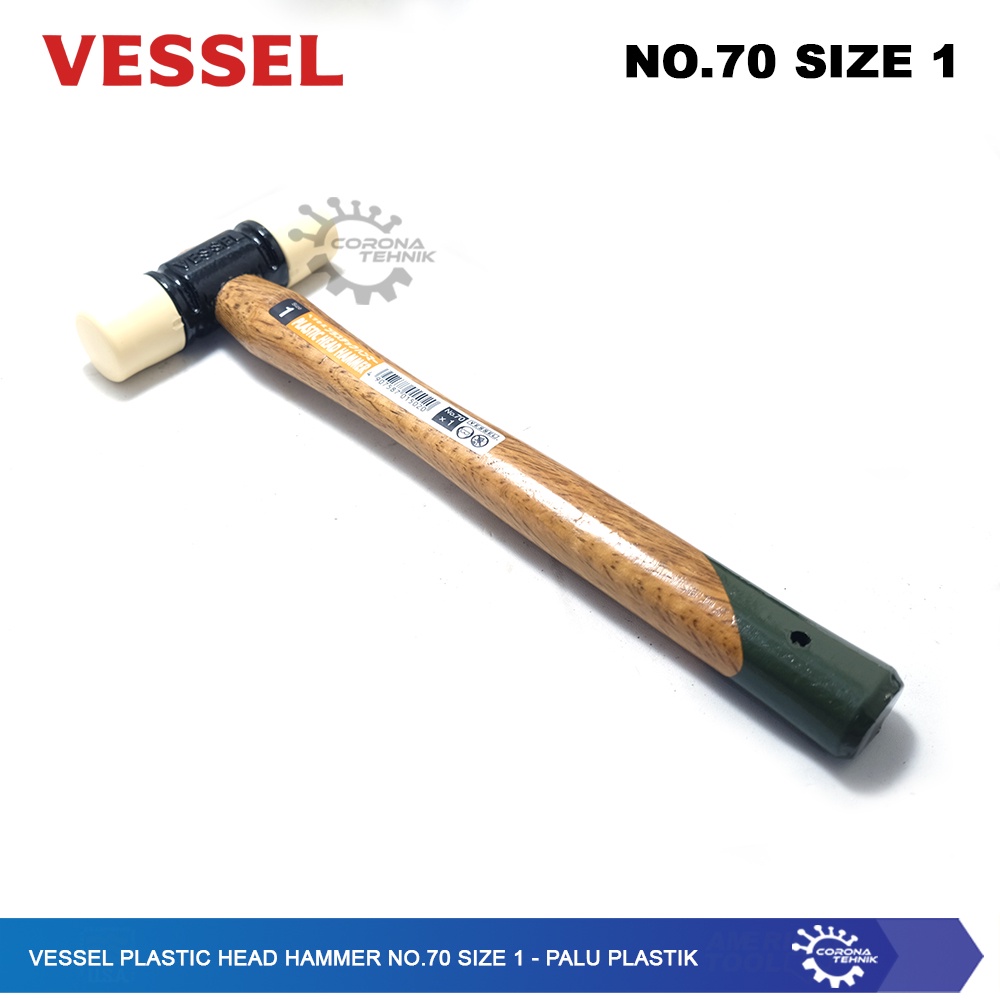 Vessel - Palu  Plastic Head Hammer No.70 Size 1