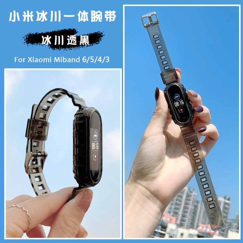 for Miband 7/6/5/4/3 Strap Transparency Silicone Strap for Xiaomi Mi Band 6/5/4/3 Transparent Soft TPU Replacement Wristband xiaomi band 5 xiaomi band 6