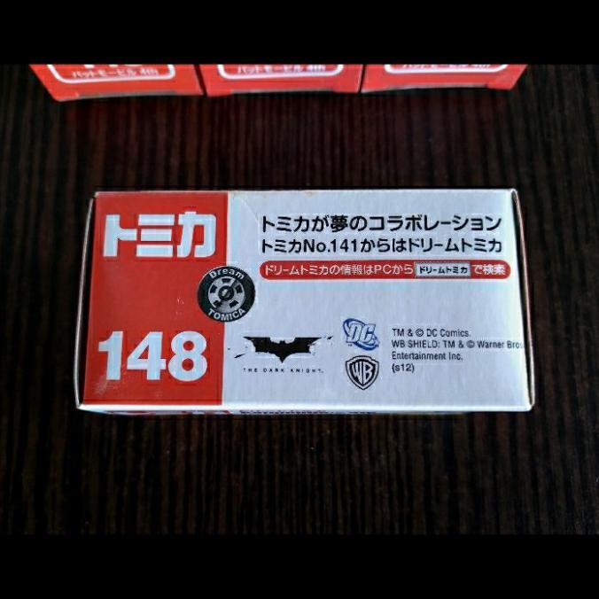 Dream Tomica 148 BATMOBILE 4th