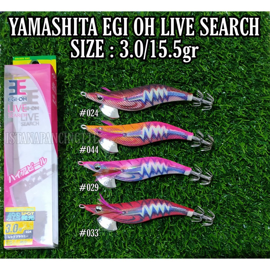 Umpan YAMASHITA Lure YAMASHITA Egi OH Live Search ORIGINAL