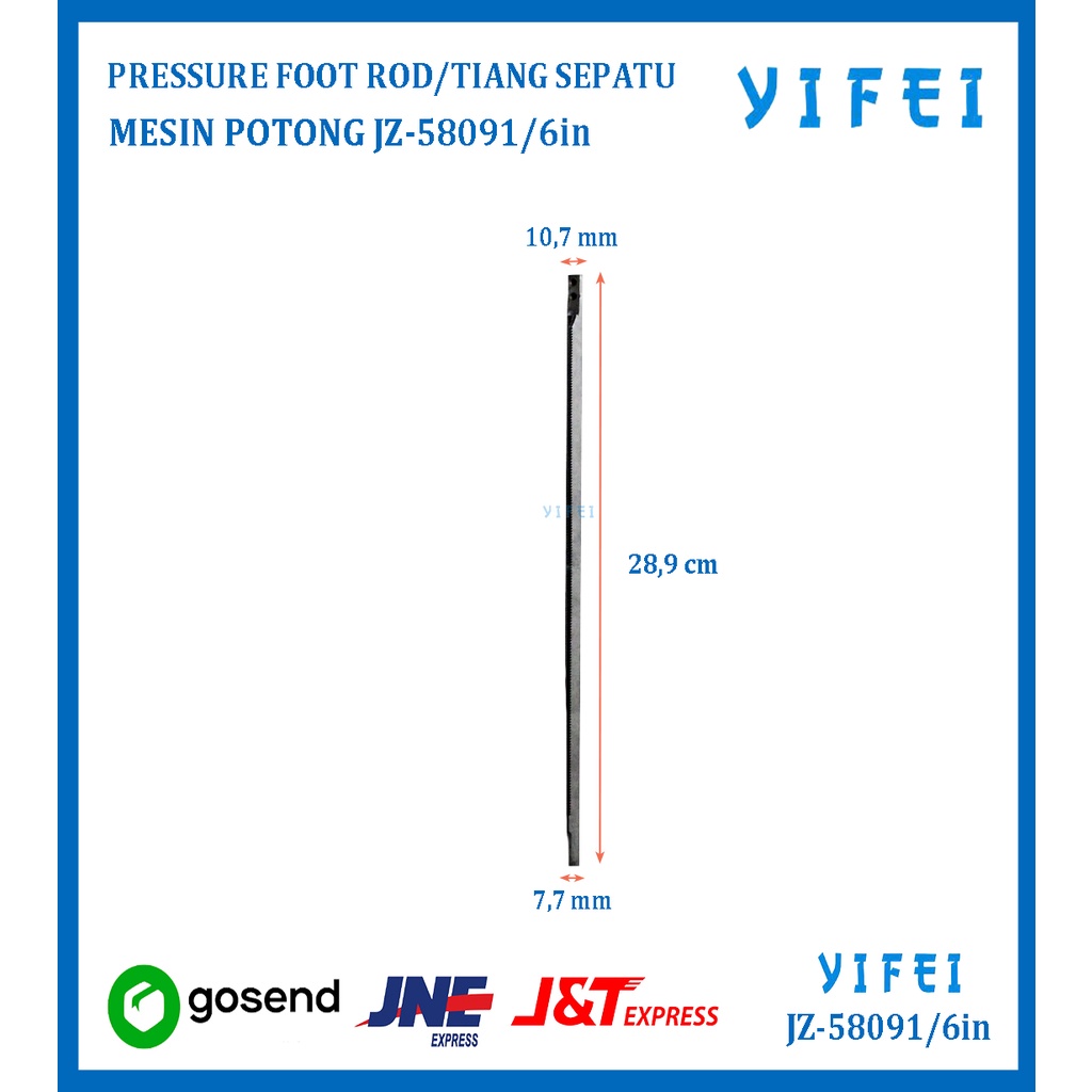 PRESSURE FOOT ROD/TIANG SEPATU M-216 5E POTONG KM YIFEI-58091/6in