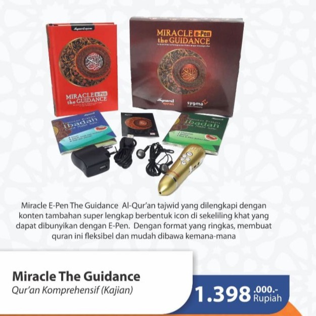 MIRACLE E-PEN THE GUIDANCE