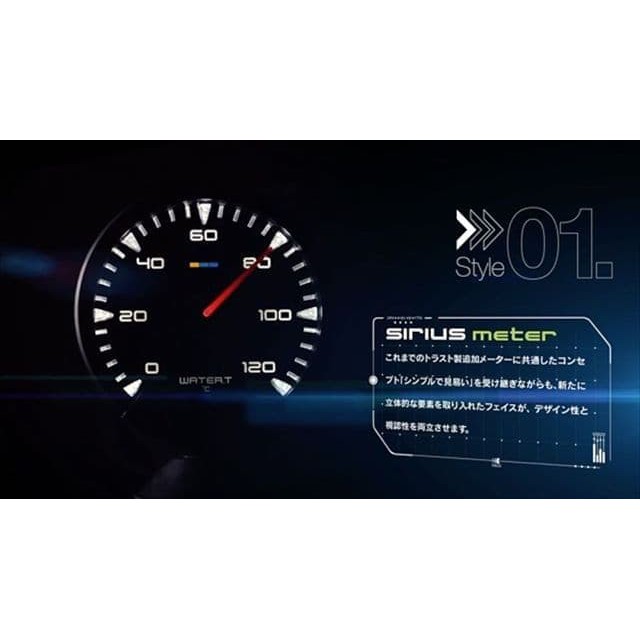 Promo lagi Greddy Sirius Indikator Water Temp - New Greddy 60 mm watertemp