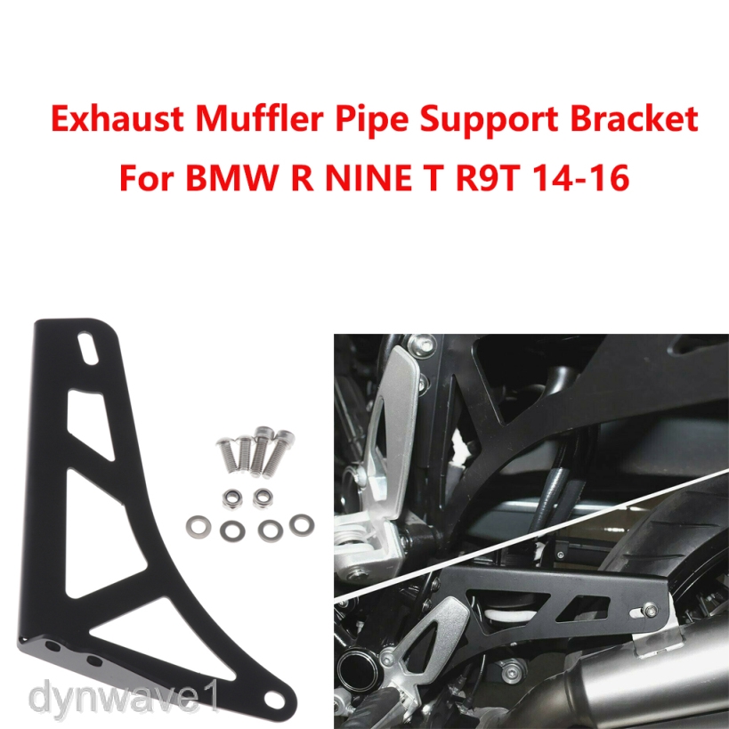 Dynwave1 Motorcycle Accessories Exhaust Muffler Pipe Bracket Holder Mount For Bmw Shopee Indonesia