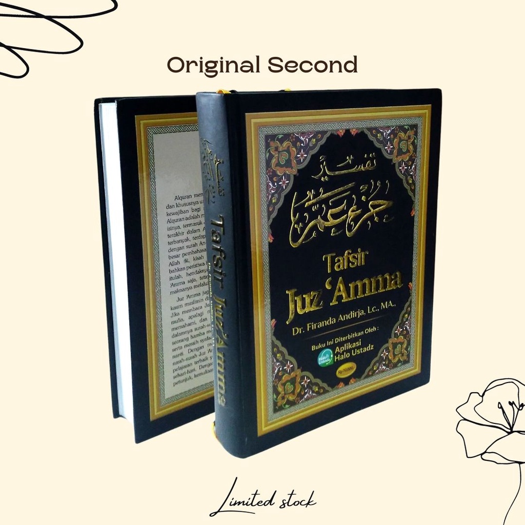 Buku Juz Amma oleh Ustadz Firanda