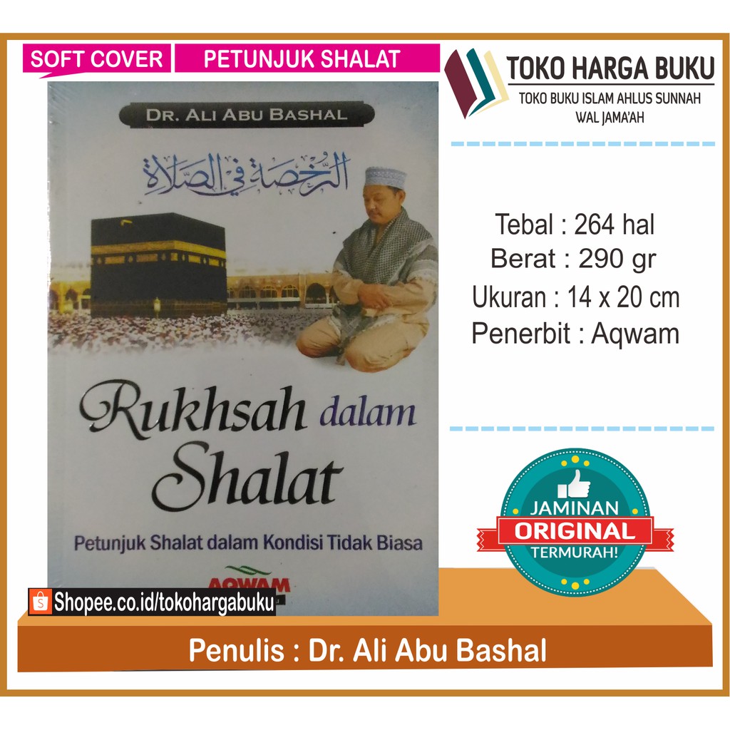 Rukhsah dalam Shalat - Penerbit Aqwam