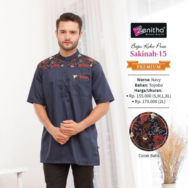 ZENITHA BAJU KOKO SAKINAH -15