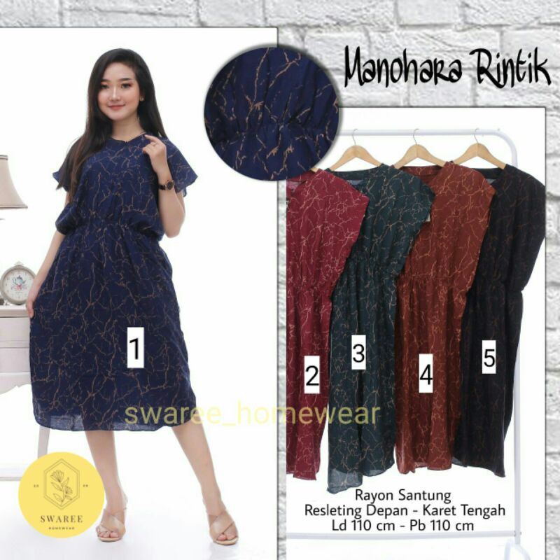 Daster Manohara Rayon Motif Abstrak Daster Busui Resleting Depan Karet Tengah Bisa Pilih Warna