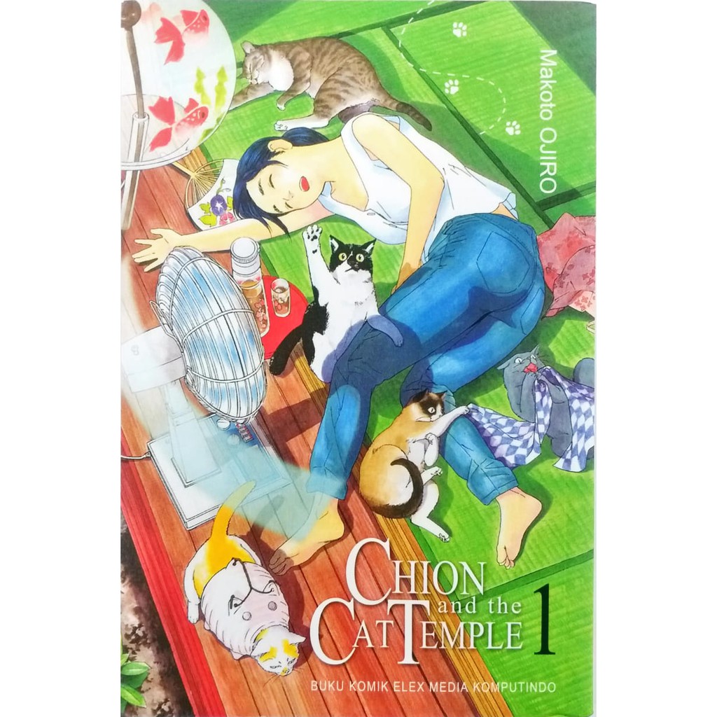 

CHION AND THE CAT TEMPLE 01-03 #PTR100333370