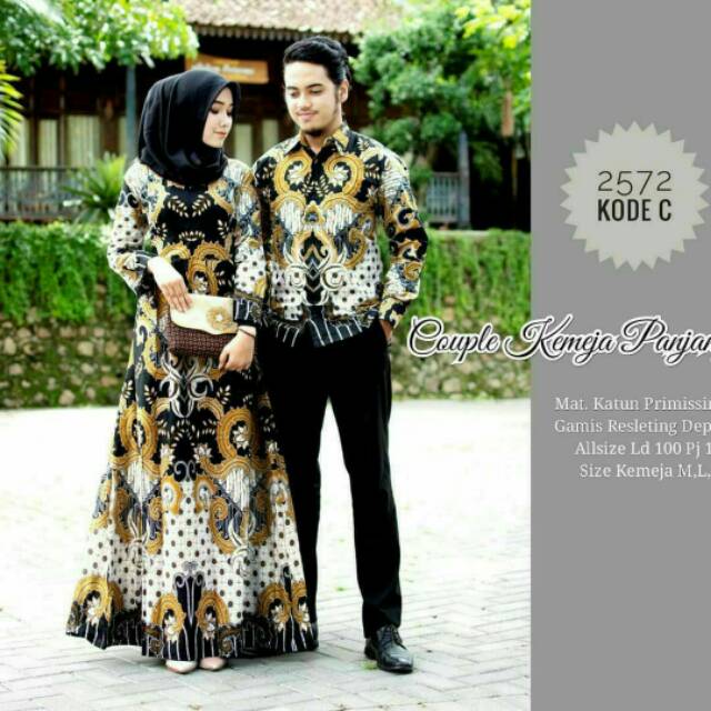 COUPLE GAMIS KEMEJA