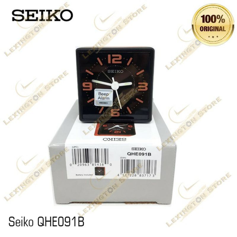 Jam Weker Beker Seiko QHE091 Lumibrite Beep Alarm / Jam Weker Murah Seiko QHE091