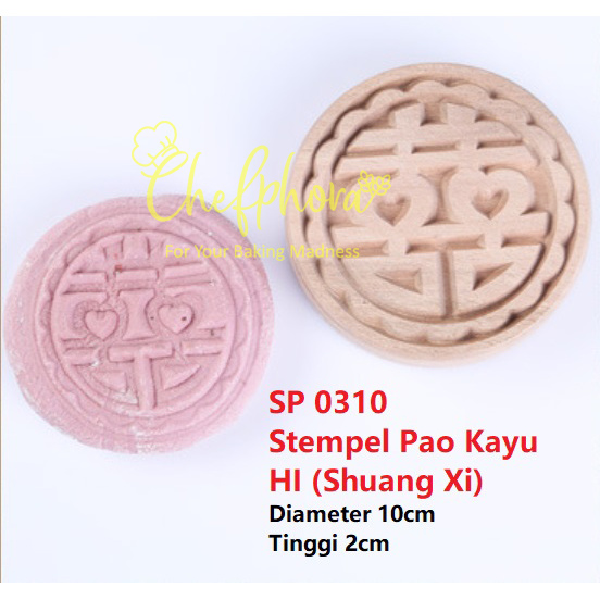 

Stempel Bakpao Bak Pao Bakpau Bakpia Kue Bolu Tausapia Kayu 10cm Xi Hi