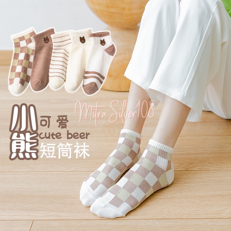 [MS108] KSK 03 - Kaos Kaki Wanita Motif Beruang / Kaos Kaki Pendek Korean Style Cute Bear Ankle Socks