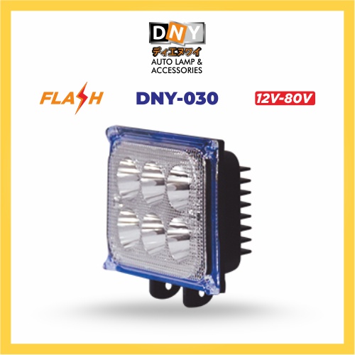 Fog Lamp DNY Universal 4 Inch Smd 12 – 90 V