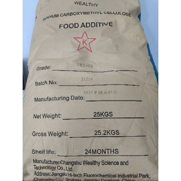 

CMC/ Carboxy Methil Cellulose ex China 1kg