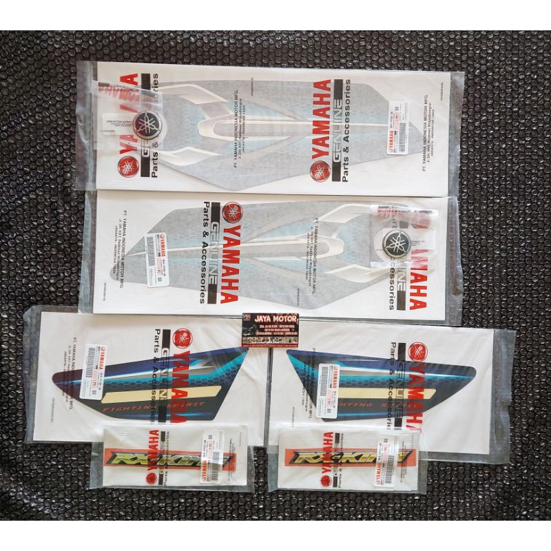 LIS STRIPING STIKER RX KING 2007 BIRU SET EMBLEM ORI ORIGINAL