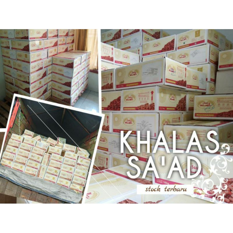 

Kurma Khalas Saad 10kg