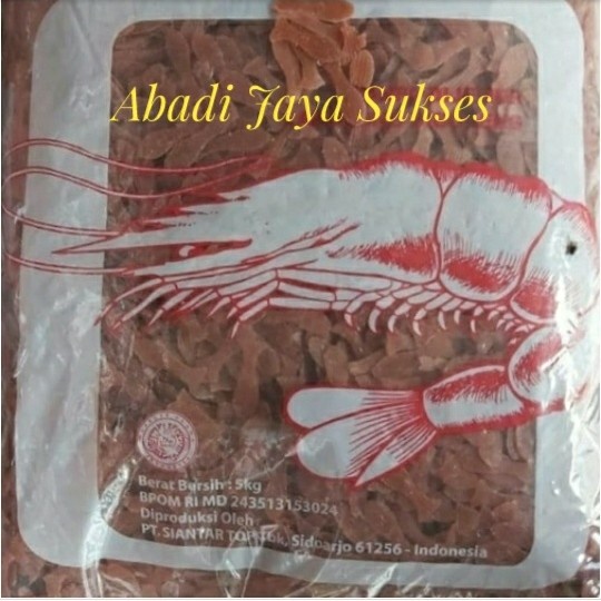 

ds201fs Kerupuk Fuji ~ Bentuk Ikan Original 500Gr Dscscv