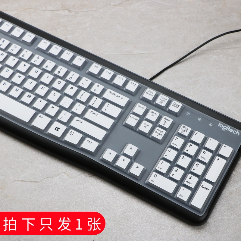 Cover Pelindung Keyboard Silikon Ultra Tipis Lembut Untuk Logitech Mk120 K120