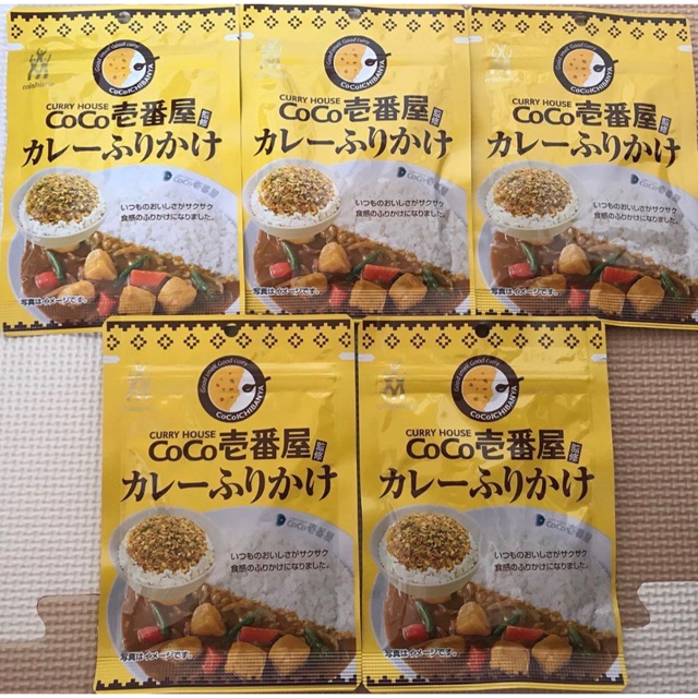 

Abon / Furikake Jepang (Rasa curry coco house)