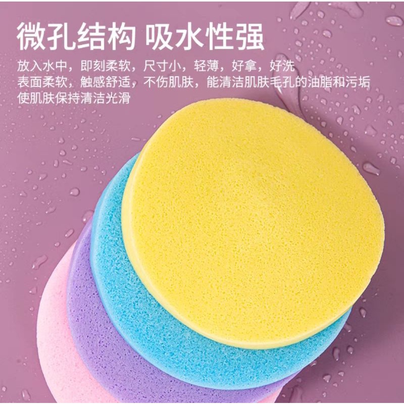 Spon Pembersih Wajah / SponKentang / Spons Cuci Muka / Facial Sponge / Sponge Stick / Cleansing Wash