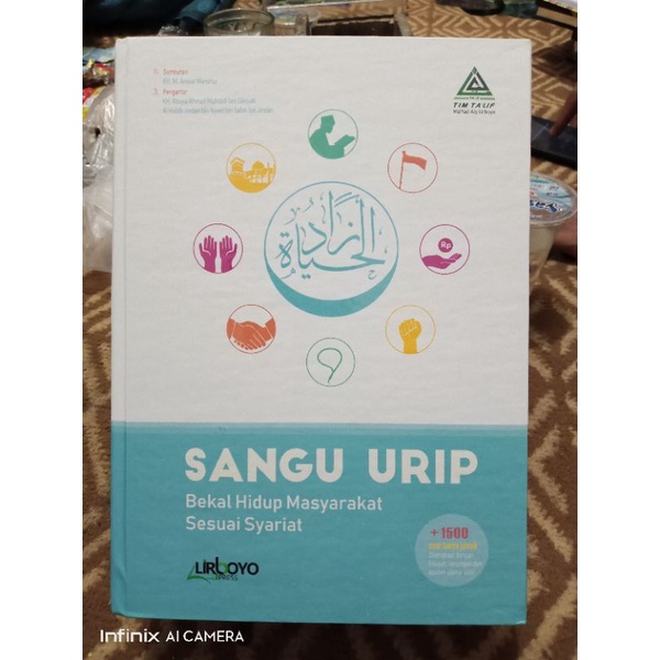 Sangu urip