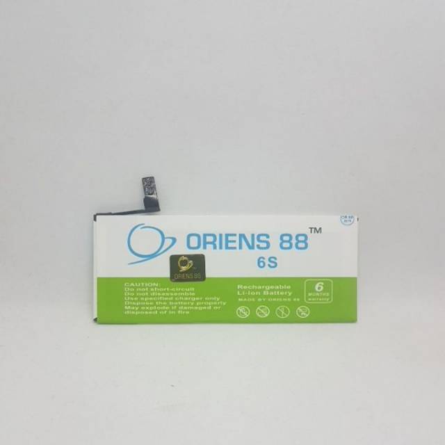 BATERAI BATRE BATTERY DOUBLE POWER IPH 6S