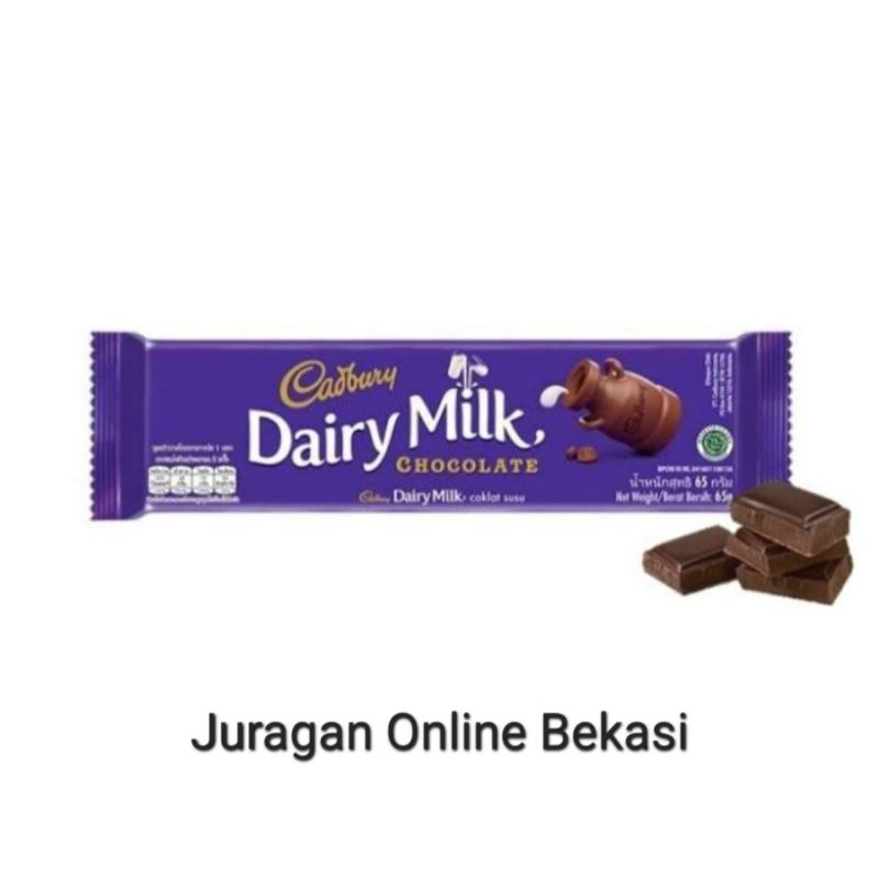 

CADBURY DAIRY MILK [62gr]