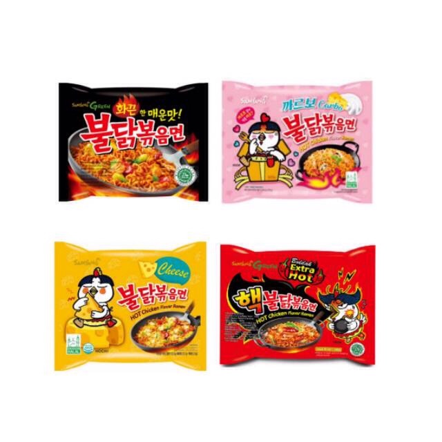 

READY STOCK!! ~ SAMYANG GREEN~ halal