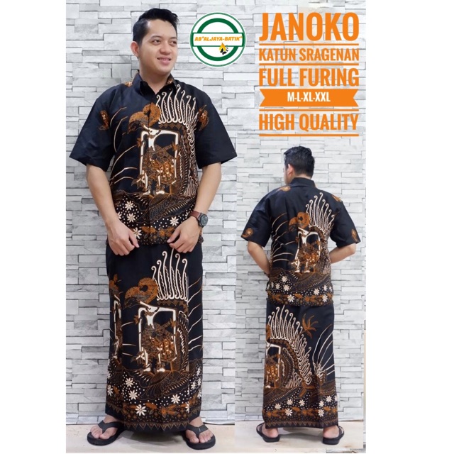 SET BATIK JANOKO FULL FURING SARUNG KATUN HALUS LEBAR &amp; ADEM ORI SOLO