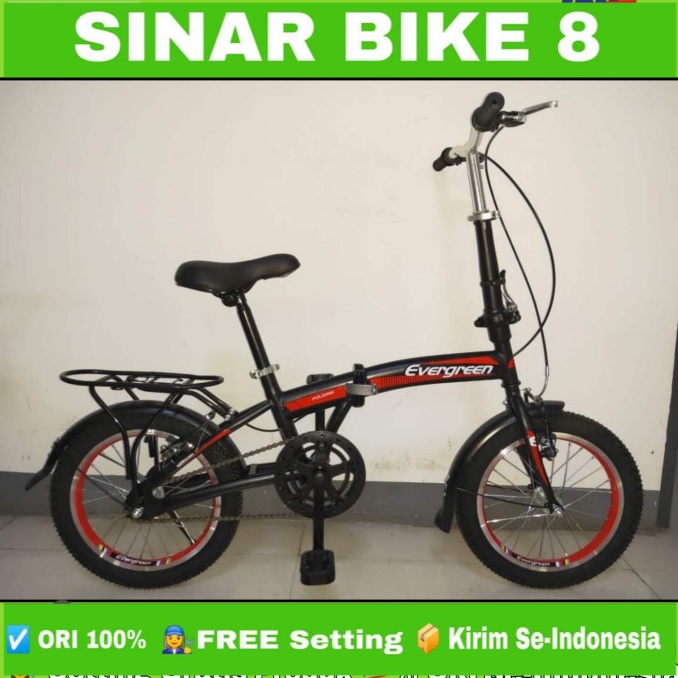 Sepeda Lipat EVERGREEN 16 Inch Boncengan - Velg Alloy