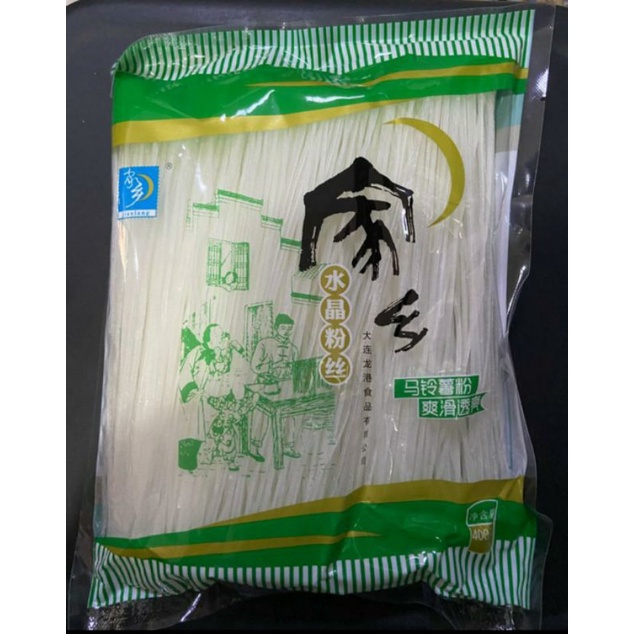 

bihun kristal shui jing fen si 水晶粉丝