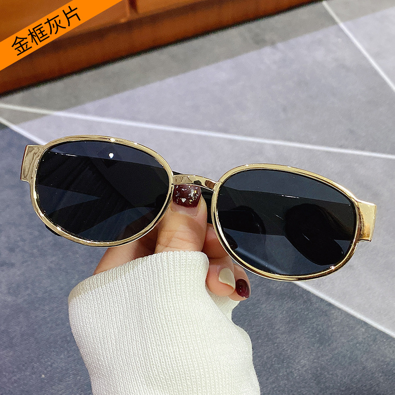 (YUZHU) COD Kacamata Hitam Wanita Retro Gaya Kacamata Hitam Bulat Oval Korea Fashion Gaya Sunglasses Cewek