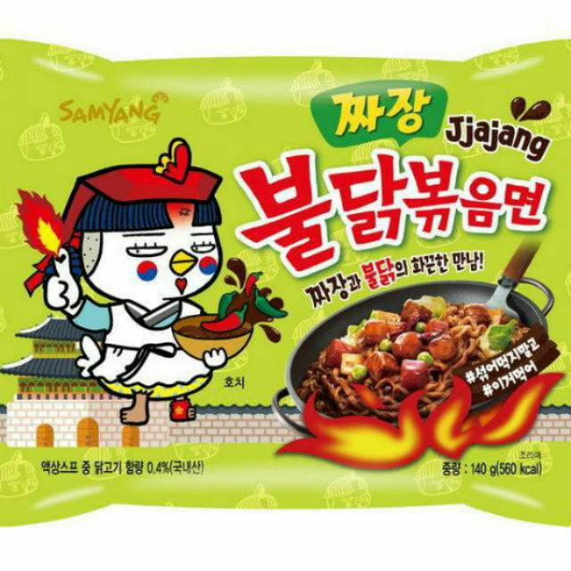 

samyang jjajang