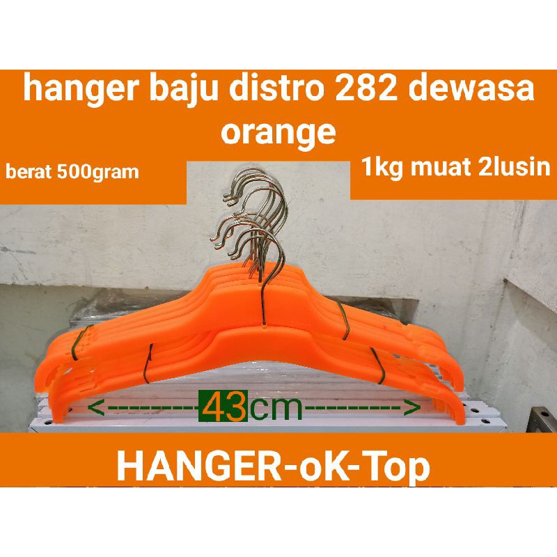 hanger baju distro 282 Orange perlusin ( isi 12pcs )