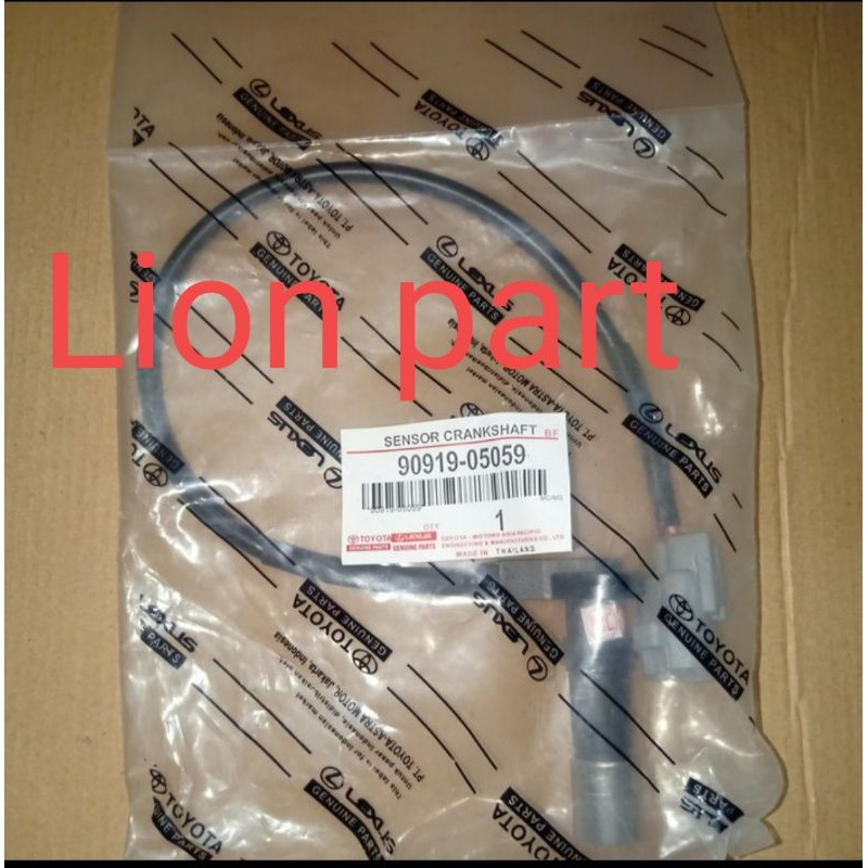 sensor ker as sensor ckp innova bensin hilux bensin