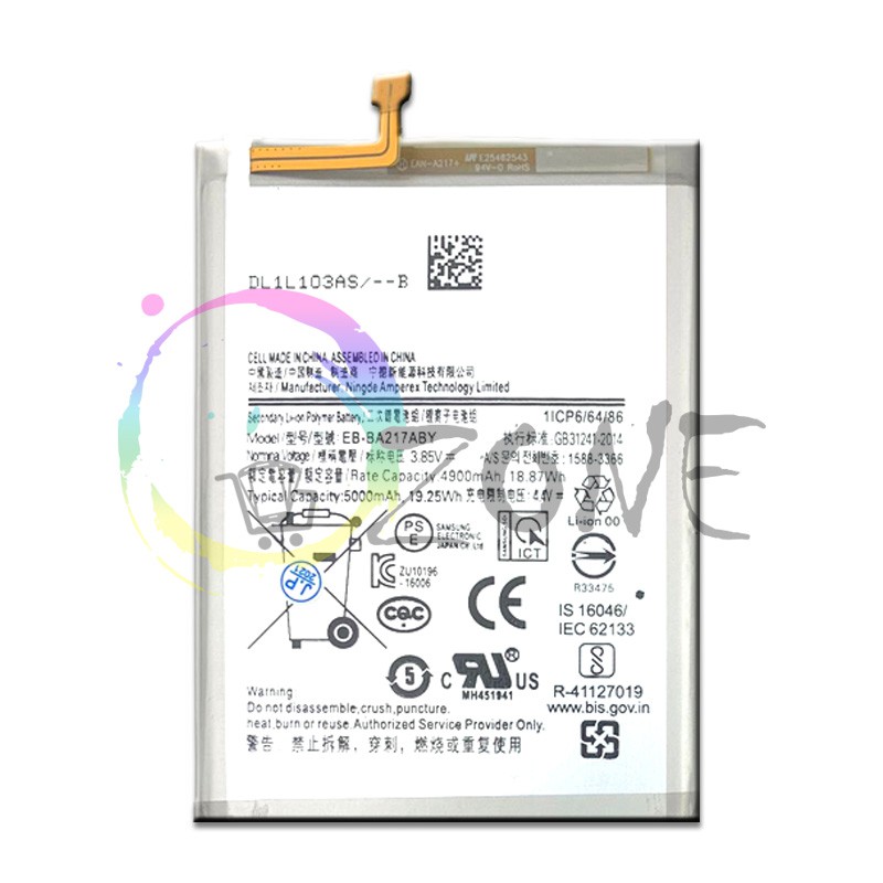 BATERAI BATRE SAMSUNG A21S A217 - A12 A125 - A02 A022 BATTERY