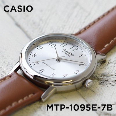 Casio Original MTP-1095E-1A 7B / LTP-1095E-7B 1A Jam Tangan Kulit Couple