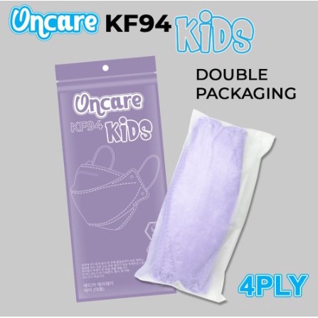 Kf94 Oncare Anak 10 Pcs Murah 5PLY