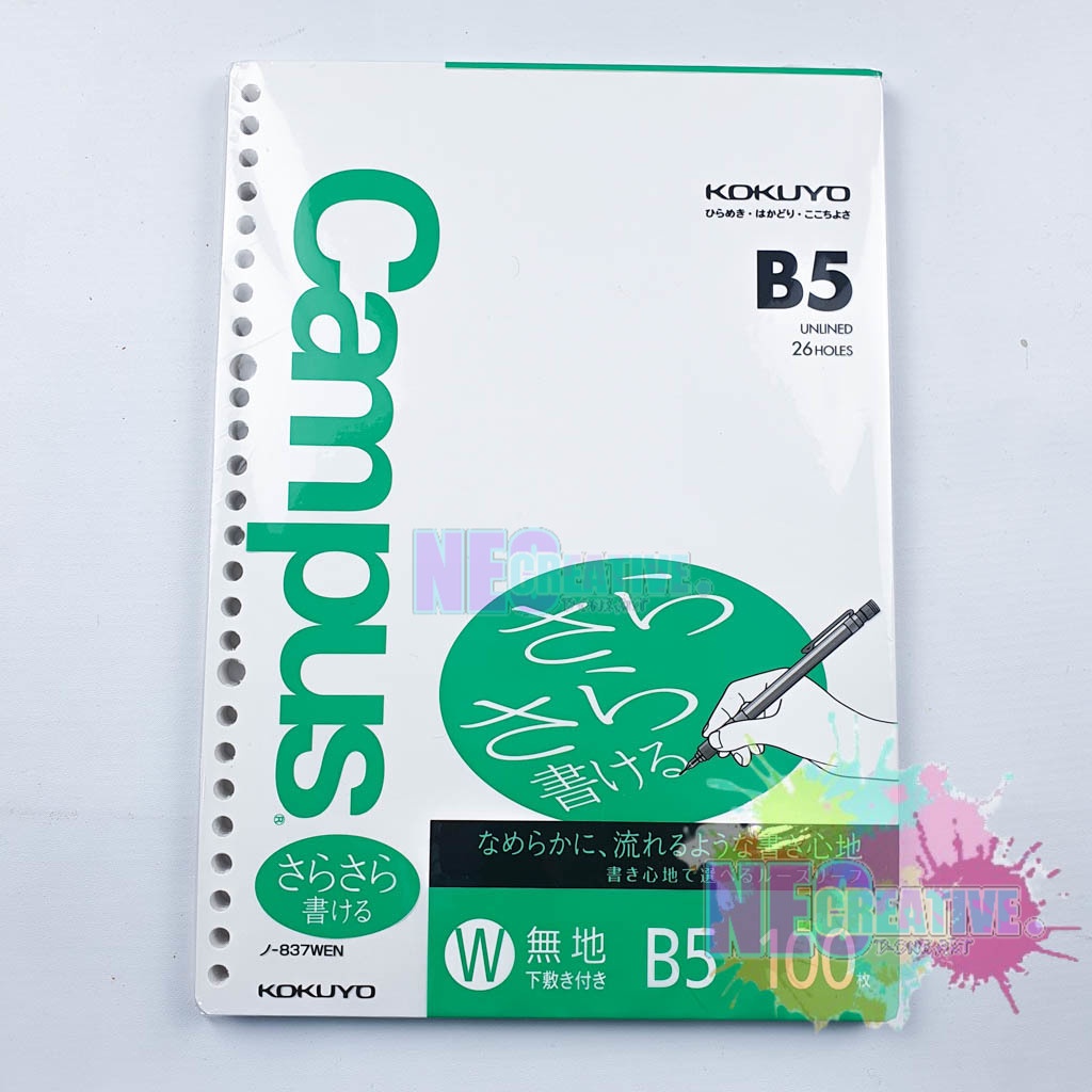 Jual Isi Binder B5 100 Lembar Green Kokuyo Loose Leaf B5 PLAIN 100 ...