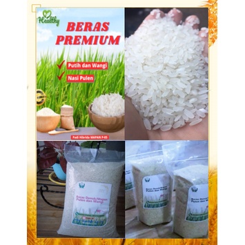Berkah Tani Beras Premium 2 Kg | sidenok Mapan P 05  | Pulen Wangi