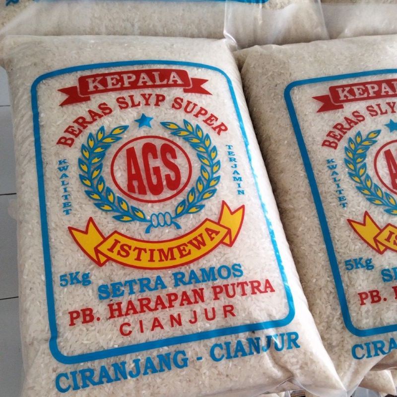 

beras 1kg