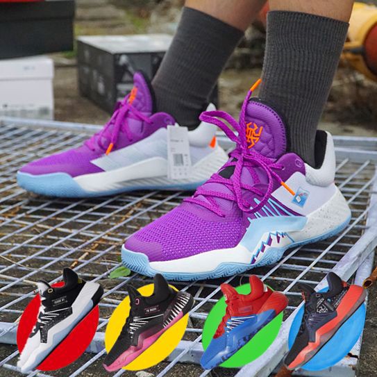 donovan mitchell shoes mountain