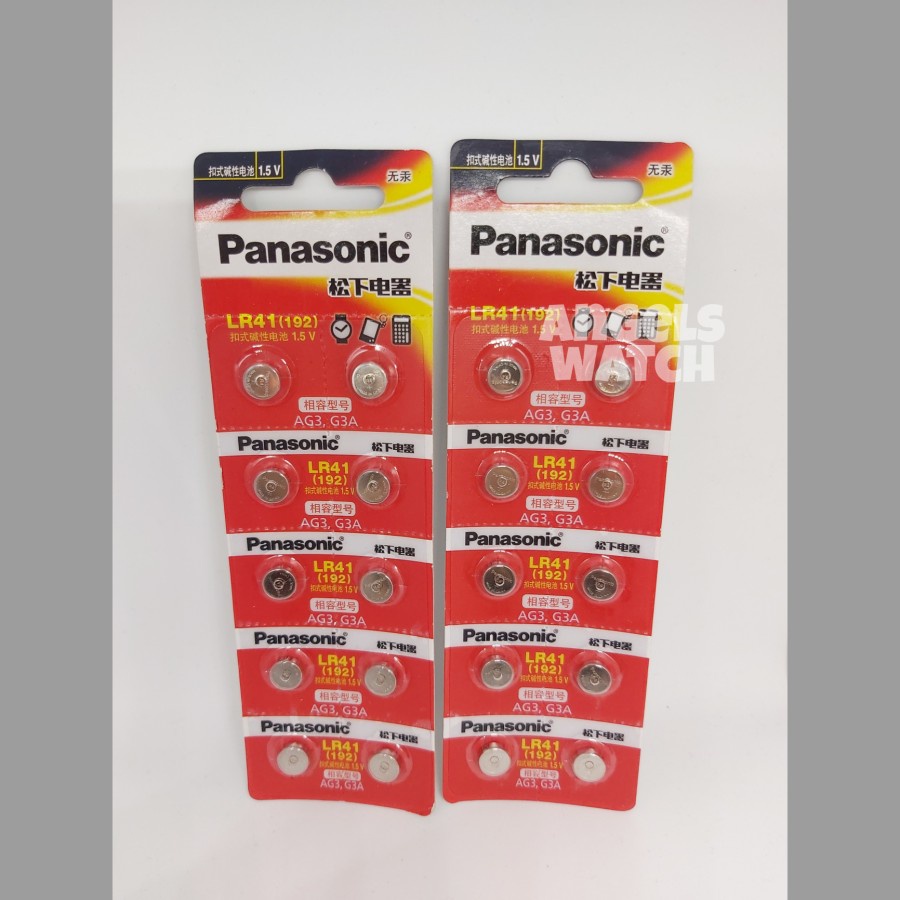 Baterai Panasonic LR41 SR41 G3A AG3 L736 192 392A