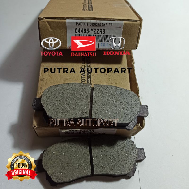 kampas rem depan avanza xenia 2003-2020 up original