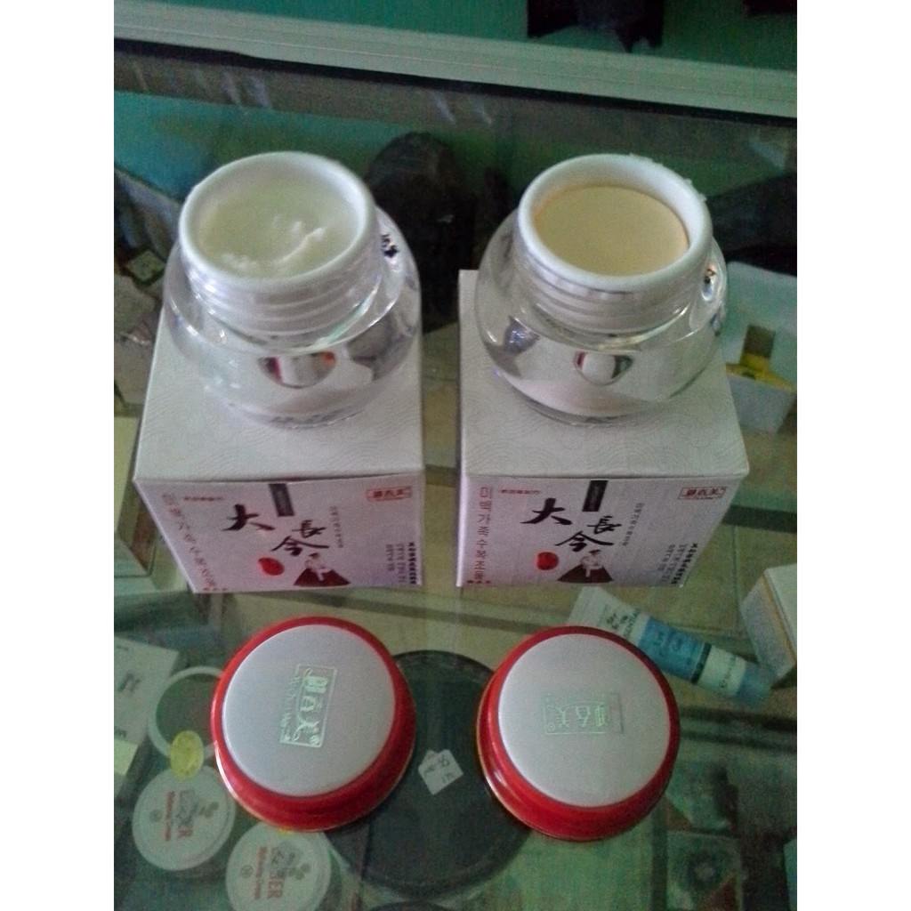 Yu Chun Mei Day / Night Cream 1 pc @20gram Versi Kotak Putih