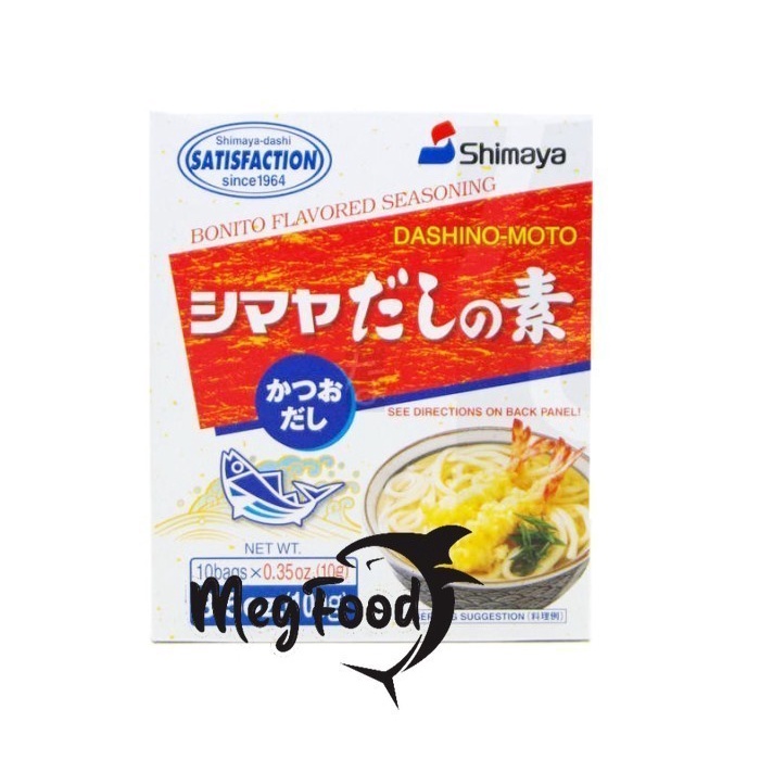 

Shimaya Dashinomoto Kaldu penyedap Rasa Ikan 10 x 10 Gram - 100 Gram