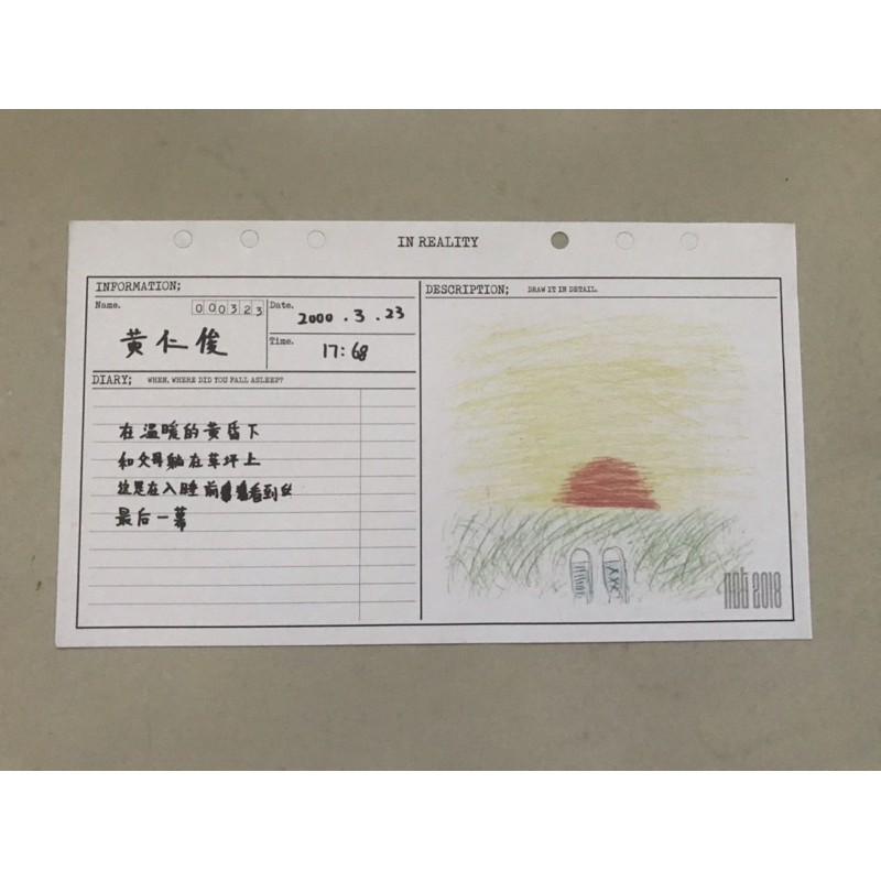 Diary Renjun NCT Empathy Reality Version