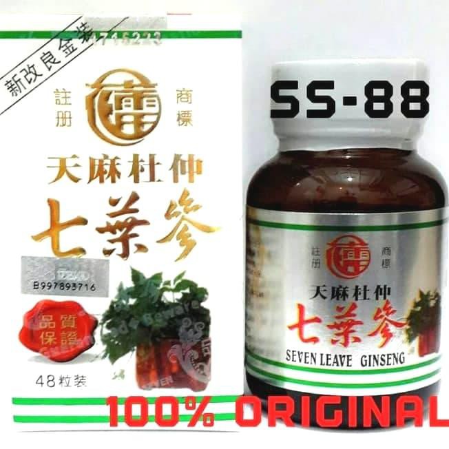

Seven Leave Ginseng (Obat Rematik)